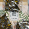 福东海 苍术黄柏组合300克（20袋）二妙散药材原料片百可搭中养生茶饮 实拍图