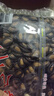 百联 甘草味黑瓜子西瓜子1100g袋装 坚果炒货 休闲食品 年货零食 送礼 甘草味 1100g 实拍图