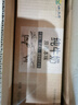 小西牛 青藏奶源原生纯牛奶营养早餐奶高原奶180g*16袋 源头直发 实拍图