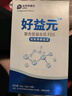 好益元复合型益生元fos低聚果糖蜜露好益元高纯度排便刮码日期 带盒发货 8袋*1盒 实拍图