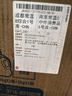 活力28山茶花洗衣液11.2斤（3.6kg*1瓶+2kg*1袋） 去污易漂护衣持久留香 实拍图