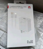 华为原装66W充电器超级快充mate70 60 50 40 30 pura70 p60 p50pro X6 X5 nova9 10 11 12适用荣耀手机 【66W超级快充套装】11V6A充电头＋6A 实拍图
