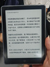 汉王（Hanvon）Clear6Turbo冰山灰电子书智能阅读器6英寸墨水屏电纸书学习看书学习漫画电子纸平板电脑高通8核 实拍图