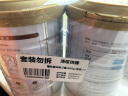 汤臣倍健植物蛋白粉600g*2罐 成人男女补充蛋白质营养品补品 乳糖不耐受 实拍图