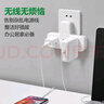 公牛（BULL）转换插头/品字形一转三插座/转换插座/电源转换器 适用于卧室、厨房 3位总控开关  GN-9603K 实拍图