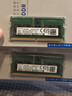 三星（SAMSUNG） 笔记本内存条 DDR4 PC4 适用惠普华硕联想宏碁戴尔神舟雷神机械等品牌电脑组双通道运行内存 DDR5 4800 16G 实拍图