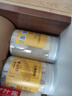 云南白药 三七极细粉260g散瘀止血 消肿定痛 云南文山破壁粉 可溯源 滋补养生粉 实拍图