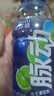 脉动雪柚橘子口味 400ML*15瓶 小瓶低糖维生素运动功能饮料宋雨琦同款 实拍图