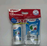 贝亲（Pigeon）餐具清洗剂 洗奶嘴果蔬水杯餐具玩具 套装 600ml+700ml PL156 实拍图