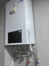 海尔（Haier）无级双变频超一级能效冷凝静音燃气壁挂炉天然气采暖炉热水器地暖五点恒温以旧换新LL1PBD26-JN7 实拍图