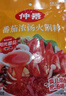 仲景 番茄浓汤火锅底料鸡汤西红柿酸汤火锅麻辣烫米线茄汁面调味底料 番茄味180gx3袋 实拍图