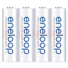 爱乐普（eneloop）充电电池5号五号4节高性能镍氢适用于话筒相机玩具BK-3MCCA/4W无充电器 实拍图