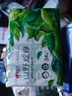 心相印手帕纸【肖战推荐】加厚4层7张*24包 湿水不易破 向野而生手帕纸 实拍图