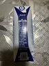 蒙牛特仑苏脱脂纯牛奶250ml×16盒 0脂肪 牛奶整箱 送礼盒装 实拍图