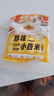 展艺珍珠小西米 200g  0脂肪杂粮椰浆清补凉水果捞奶茶专用原料 实拍图