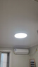 惠普普瑞护眼卧室灯吸顶灯LED儿童房书房灯具9031-60瓦适20㎡包安装 实拍图