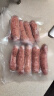 京东京造 黑胡椒风味猪肉肠600g/10根 0添加淀粉 黑猪鲜肉肠 纯肉烤肠 实拍图
