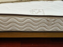 海马亦言床垫 席梦思天然乳胶椰棕独立弹簧五星级十大酒店双面加厚品牌 定制尺寸请联系 1.2x1.9米 实拍图