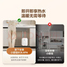 海尔（Haier）智家出品Leader系列小厨宝速热一体发泡保温层专利金刚三层胆大水量新品推荐DA 5L 1750W DA低预算必入 实拍图