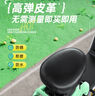 慧多多电动车坐垫套电瓶座套防水防晒皮革四季通用自行代步踏板车隔热垫 【前座】高弹贴合丨耐磨耐拉扯 大小通用丨防水防晒丨加厚耐磨 实拍图