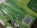 蒙牛低脂高钙牛奶 250ml*16盒 每100ml含125mg钙 健身伴侣（礼盒装） 实拍图