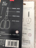 得力(deli)175mm省力3D剪刀 新型省力结构 镀黑刀刃防锈耐磨  办公用品 TJ108绿 实拍图