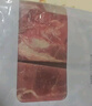 伊明食品巴西进口牛腩肉2斤 【不注水不滚揉】生鲜牛肉  炖煮食材番茄牛腩 实拍图