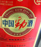 劲牌 参茸劲酒 50ml 单瓶装   实拍图