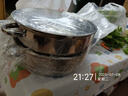 BSITN蒸锅三层燃气灶28cm家用蒸馒头锅加厚不锈钢蒸锅电磁炉通用1034 实拍图