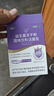 江中益生菌4000亿 成人儿童孕妇中老年人肠胃双歧杆菌调理活菌2g*20袋 实拍图