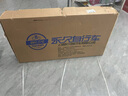 永久山地自行车男女式21变速26英寸成人青少年儿童城市越野单车 灰 晒单实拍图