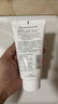 雅芳 AVON 安蓓润保湿亮采洁面乳150g补水保湿深层清洁 实拍图