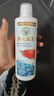 坤宁王 硝化细菌鱼缸用除氯净水片活性消化细菌水质清澈稳定剂养鱼用品 实拍图