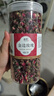 易槐堂干平阴玫瑰金边玫瑰花散装茶包干花泡茶小包装罐装泡水泡茶 【特级品质】【1罐】金边玫瑰花 250g 实拍图