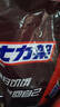 士力架花生夹心巧克力 量贩装1000g  休闲零食 糖果 生日礼物 送礼 实拍图