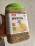 licheers柯尔鸭饲料小鸭子鸭粮幼年可达鸭粮食均衡混合开口粮1200ml 实拍图