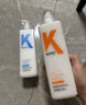 KONO卡厘经典烟酰胺去屑顺滑洗发水500ml*2 清爽止痒顺滑秀发洗发露膏 实拍图