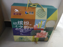 谷登丰五谷杂粮礼盒含中粮米面油食品组合套装大礼包节日礼品 丰年雅颂 实拍图