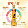 京觅X金龙鱼醇香芝麻香油100ml【一级、纯】双选白黑芝麻0添加纯凉拌 实拍图