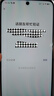 vivoiQOO Z9x【国家补贴】12GB+256GB 星芒白 6000mAh 电池 4nm第一代骁龙 6 磐石缓震架构 电竞手机 实拍图