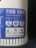 光明原味酸奶酸牛奶 1100g*1 益生菌风味发酵乳 实拍图