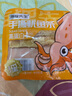 海狸先生海味零食独立礼包深夜解馋休闲零食大连特产鱿鱼条烤鱼片 黄鱼酥3袋+鱿鱼条9袋+鳕鱼片6袋 实拍图