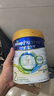 美素佳儿（Friso）皇家系列 港版2段 较大婴儿配方奶粉 HMO配方 800g*12罐/箱 实拍图
