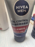 妮维雅（NIVEA） 男士洗面奶控油抗痘黑头角质清爽不紧绷细致毛孔学生护肤套装 （油皮推荐）控油细致洁面150g*2 实拍图
