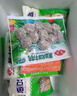 安井  蟹味棒 235g 1包 鱼糜含量50% 火锅烧烤关东煮麻辣烫食材 实拍图