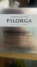 菲洛嘉（Filorga）十全超水光面膜50ml保湿抗皱紧致修护十全大补升级节日送女友礼 实拍图