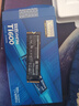 致态（ZhiTai）长江存储 500GB SSD固态硬盘 NVMe M.2接口 Ti600系列 (PCIe 4.0 产品) 实拍图