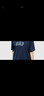GAP男女装春季款纯棉字母logo短袖T恤常规上衣美版570044 深蓝色 S 美码 M亚洲码175/92A 【偏小，建议选大一码】 实拍图