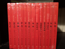 伍尔夫作品集（全套共10本）：《到灯塔去》《达洛维夫人》《奥兰多》等 实拍图
