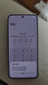 绿联适用红米note14pro+手机膜小米Note14Pro钢化膜曲面水凝膜全包无孔高清抗指纹顺滑保护贴膜55931 实拍图